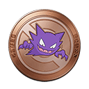 Haunter