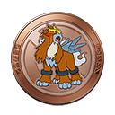 Entei